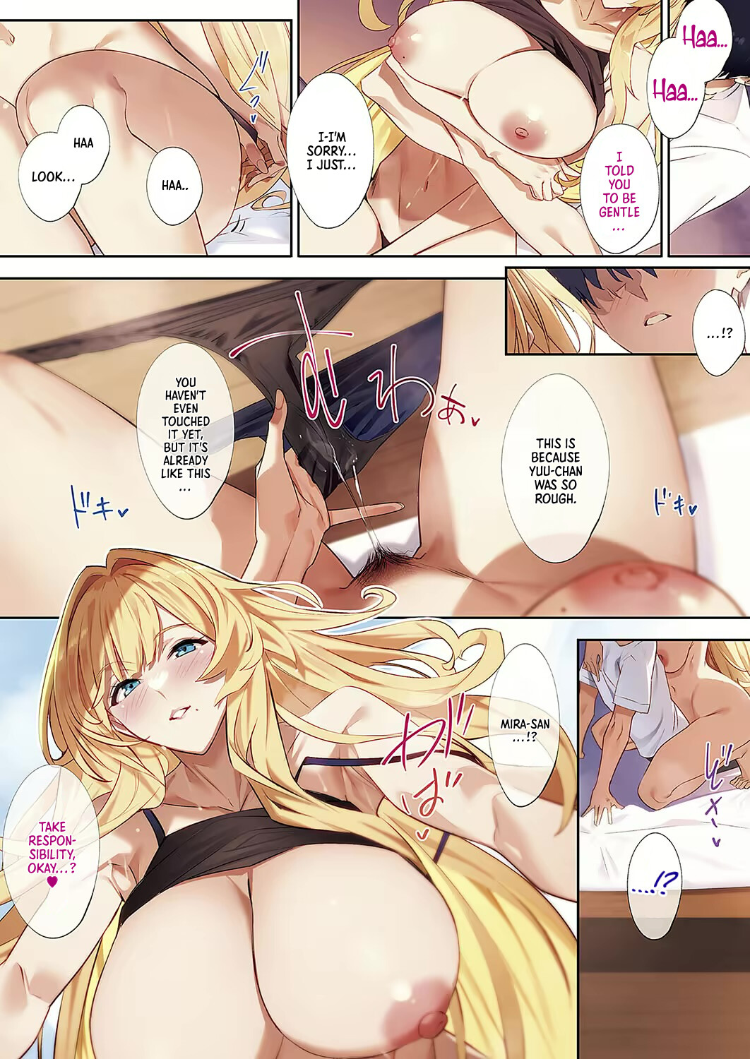 Hentai Manga Comic-3Piece ~Append~ #0-Read-8